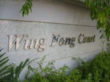 Wing Fong Court (D14), Apartment #1164622